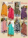 Blossom Vol 8 By Radhika Cotton Printed Wholesale Anarkali Kurti Set In India